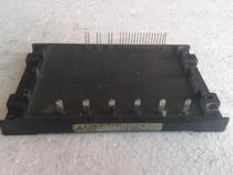 PS12017 PS12018 Original Disassembly Machine Quality Assurance * Bargaining *