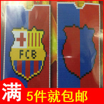 Dream Park DMC cross stitch card set material package animation football Barcelona send boyfriend can book finished products