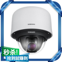 Samsung infrared high-speed ball intelligent tripod head monitoring camera high-definition 700-wire camera SCP-2251HP