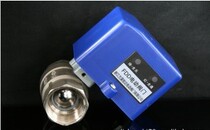 FDD-B small brass electric ball valve electric valve DN15 DN20 DN25 DN32