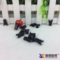 Household vacuum machine black small lock household vacuum machine accessories small household vacuum machine accessories