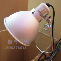 Pet reptile supplies 5 5 inch lampshade with clip Pet box lamp E27 screw mouth high temperature resistance fee