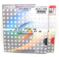  Licensed TSP table tennis set glue SUPER SPINPIPS 20812 speed attack type positive glue set glue