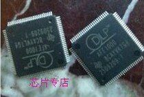 AFE1000 brand NULL package QFP imported original spot special sale guarantee good