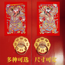 Door god Door sticker Whip mace Door god Yuchi Gong Qin Shubao New Year Door god sticker art General Door God Qin Qiong Jingde