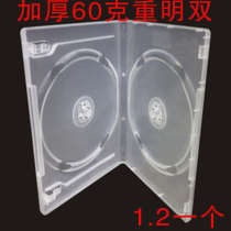 Transparent thickened Softgel 14 cm DVD Box CD box Dual disc Mounted Rectangular Disc box Fit insert