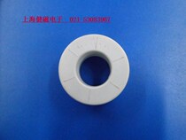 Amorphous ultra-microcrystalline high permeability ring 33x23x10 ultra-high permeability ring