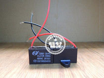 CBB61 2UF 450VA C with wire fan start capacitor motor start capacitor fan capacitor