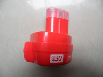 Original Makita rechargeable wrench battery 1202 12V HR160DWA 6911HDWA battery