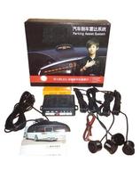 LED car reversing radar digital display high precision detection professional manufacturers well-known brands