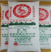 Thailand for the record of crocodile tapioca flour tapioca flour Sweet Taro round Ingredients 500g * 50 packs