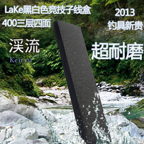 2013 upstart stream fishing tackle LaKe black and white competitive line box 400 three layers