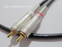 CANARE Jiamei F-09 lotus plug F09 RCA plug high quality audio and video plug