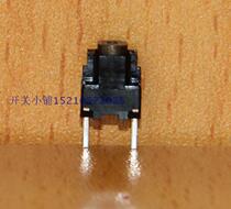 OMRON OMRON travel switch limit switch Logitech mouse micro switch reset button original