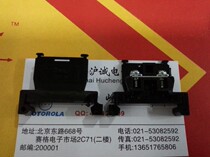 The new original Tiando TBR-10A combined terminal terminal block rail type