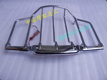 Harley big gliding Road King Road gliding aluminum frame rear shelf tail box frame with light rear tail rack