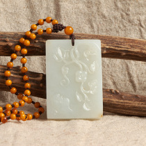  Ruyi Fu brand~ ~ Hetian white jade seed material