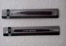 Stainless steel precision tweezers black anti-static tweezers pliers components pointed tweezers