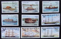 (Sunshine Mailspring Society) Foreign Stamps Ships Stamps (1) Gai Pin