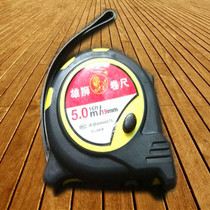 Tianjin Xiongshi stainless steel tape measure does not fall off the word woodworking ruler 5 meters automatic shrinkage measuring ruler