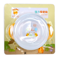 Small Chicken Cardi Baby Portable Suction Cup Bowl Double Ear Suction Wall Bowl Baby With Cover Bowl Children Cutlery