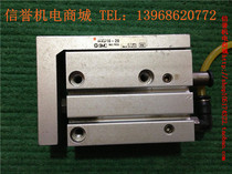 SMC second-hand Japanese import of pneumatic slipway sliding table cylinder MXU16-20 original clothing import