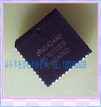 Brand new original PC16552DV please contact and then shoot price details welcome consultation