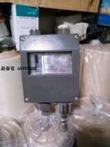 YWK-50-C type pressure controller