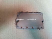 6MBP50VBA120-50 6MBP50TEA060-50 Quality Assurance