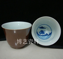 Jingdezhen Cultural Revolution Factory goods Ceramics Single Color Glaze Blue Flower Hand-painted Landscape Tea Cup tea cup only (1)