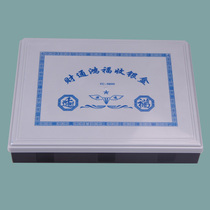 FC-9899 Caitong Hongfu cash register box collection box Cash Box financial supplies financial cash box