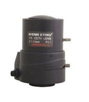  Seiko SSV2713GNBIR 2 7-13mm automatic aperture sensing infrared lens