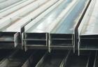 A3 10 # 20#碳钢 angle steel flat steel H steel H steel H steel squared steel steel tube screw thread steel