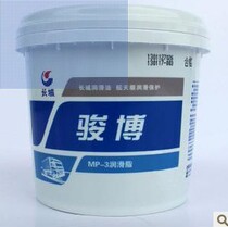 Great Wall Grease Junbo MP-3 Advanced Grease Lithium Grease