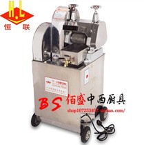 Henglian YZ28B electric sugarcane juicer commercial vertical sugarcane machine electric juicer sugarcane machine