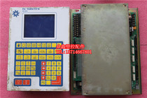 PO YUEN (TOS) PR-2000 Baoyuan Injection Molding Machine Computer Control System