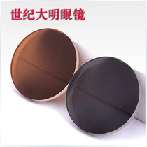 Eccentric double curvature polarized light-1 56 ultra-thin myopia sun glasses sunglasses drivers mirror can be equipped with degree resin lens