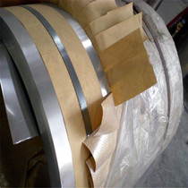 Spring hard material 301 stainless steel tape ultra-thin 0 05mm stainless steel strip 316 stainless steel 2b face tape