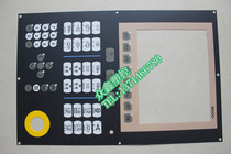 Allied 8000 computer panel sticker mask paper film adhesive film adhesive injection molding machine computer panel paper