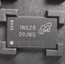 MT47H64M16HR-3:G D9JWQ brand new imported original one