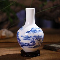 Jingdezhen vase Blue and white bone China home decoration Ceramic landscape home decoration small vase decoration