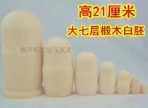  Matryoshka doll 7 layers seven layers blank diy white embryo white stubble basswood