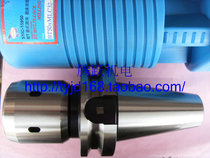 Taiwan Zhengheyuan strong knife handle BT50-MLC32-110 BT50-MLC42-110 send plate hand