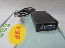 usb to vga usb to video usb graphics card Notebook external graphics card expansion Multiple displays 1080p