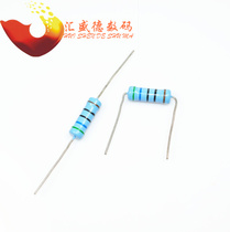 (And Bin)Metal film color ring resistance 3W 47R precision 1% 50 = 13 yuan