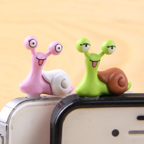Lovers anti-dust plug small snails mobile phone anti-dust plug headphones ConsecMulti meat plant accessories Gardening