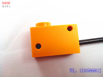 Square proximity switch LJG5C-5 ZOAN2 DC two-wire normally open 5V24V Huangshan type waterproof sensor