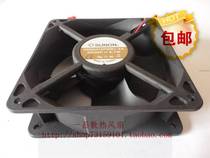 sunon SUNON KDE2412PMB1-6A 24V 6 7W 12038 12cm converter fan