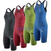 British arena Carbon Pro Arina womens competition one-piece swimsuit