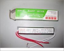 T4 T5 Mirror Lamp Electronic Ballast Mirror Headlamp Ballast T4 T5 Electronic Ballast
